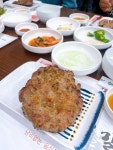 [고산떡갈비] 라빈님의 리뷰 2025/2/10