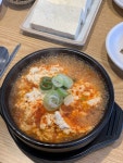 봉황순두부 - 빛가람동 두부요리 | 뽈레 Polle [봉황순두부] 빛가람동 두부요리 | 뽈레 Polle