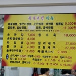 [뿅의전설 야탑점] 샐리님의 추천 리뷰 2022/6/26