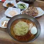 [지리산 면옥] 그린홀릭님의 추천 리뷰 2021/11/1