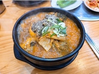정가미 감자탕 해장국 - 보정동 감자탕 | 뽈레 Polle [정가미 감자탕 해장국] 보정동 감자탕 | 뽈레 Polle