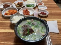 [한우식당] 반주인님의 좋음 리뷰 2024/3/2