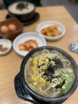 [두성 전주 콩나물 국밥] 면발님의 좋음 리뷰 2022/3/11