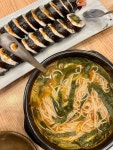[조선김밥] 따뜻해님의 좋음 포스트 2022/4/26