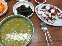 나만의 맛집 지도, 뽈레 [오조해녀의 집] 솔나무님이 작성 2017/5/23