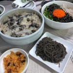 [나루터] 수박님의 좋음 리뷰 2019/3/13