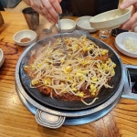 [윤상옥 신쭈꾸미 사상직영본점] 퇴근했으니까 한 잔 해야지님의 추천 리뷰 2023/3/22