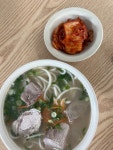 [골막식당] Suu님의 추천 포스트 2022/7/12