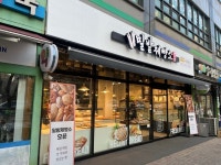 밀밭제빵소 길음 - 길음동 베이커리 | 뽈레 Polle [밀밭제빵소 길음] 길음동 베이커리 | 뽈레 Polle