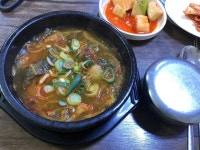 [복수한우 날고기] 플라님의 좋음 리뷰 2019/3/1