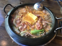 나만의 맛집 지도, 뽈레 [송탄부대찌개] 혜인님이 작성 2018/1/27