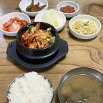 [향촌식당] 올리뷰님의 좋음 리뷰 2022/9/18