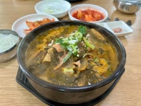 [시골 뚝배기 합천점] 다향갤러리님의 리뷰 2026/2/22