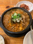청진동 해장국 성남수진역점 - 성남동 해장국 | 뽈레 Polle [청진동 해장국 성남수진역점] 성남동 해장국 | 뽈레 Polle