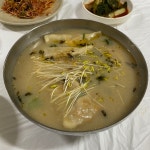 나만의 맛집 지도, 뽈레 [대룡산막국수] Chirillo님이 작성 2021/5/22