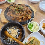 [아리랑식당] 혼돈의소식좌님의 좋음 리뷰 2023/6/2