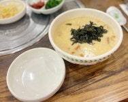 [소공 죽집] 카나리아님의 추천 리뷰 2022/6/5