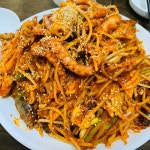 [가락골 마산 아구찜] 매끼님의 추천 포스트 2020/3/31