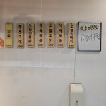 [오첩반상] 라물장님의 추천 리뷰 2021/9/14