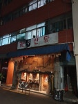 [주신당] Song님의 좋음 포스트 2021/10/30