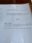 [뜨라또리아 단테] 금멍멍님의 추천 포스트 2021/11/22