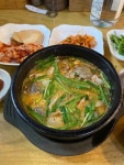 [개성 찹쌀순대 해장국] glee님의 좋음 리뷰 2023/12/25
