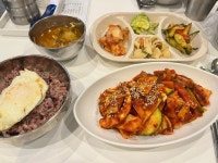 [석우동] 스라님의 리뷰 2022/4/12