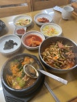 [삼보식당] 삼하니님의 좋음 리뷰 2022/6/23