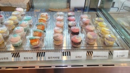 [달달한 윤미씨 양산본점] 케롤라인님의 좋음 포스트 2023/3/7