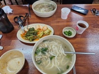 [단가네속살칼국수] 조찌니님의 추천 포스트 2023/8/29