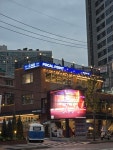 [포컬 포인트] 둥이탄이님의 리뷰 2024/9/7