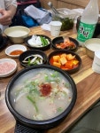 [우리돼지국밥] GANBA님의 추천 리뷰 2023/6/29