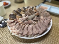 [산수갑산] 재흐님의 리뷰 2025/4/6