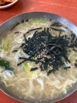 [오뚜기 칼국수] 먹지지님의 리뷰 2024/10/28