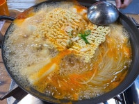 준호가 만드는 즉석 떡볶이 본점 - 흑석동 떡볶이 | 뽈레 Polle [준호가 만드는 즉석 떡볶이 본점] 흑석동 떡볶이 | 뽈레 Polle