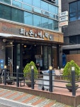 [희돈애락] 맛 중위님의 리뷰 2025/5/20