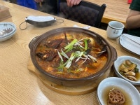 [큰돈물 식당] 해나님의 추천 리뷰 2022/10/8