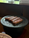 미슐당 울산점 - 달동 일식 | 뽈레 Polle [미슐당 울산점] 달동 일식 | 뽈레 Polle