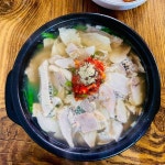 [종가 돼지국밥] 킁삼씨님의 추천 리뷰 2022/4/2