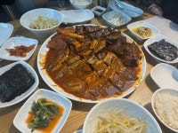 어부네 코다리조림 군포본점 - 당동 생선요리 | 뽈레 Polle [어부네 코다리조림 군포본점] 당동 생선요리 | 뽈레 Polle