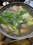 일억조식당 - 강화도 한식 | 뽈레 Polle [일억조식당] 강화도 한식 | 뽈레 Polle