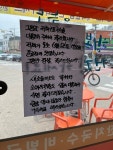 [장수 구포국수] 키치죠지님의 좋음 리뷰 2022/6/22