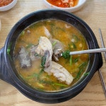 [진한순대국] Jake님의 추천 리뷰 2024/2/29