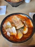하꼬멘 중대점 - 흑석동 일본라멘 | 뽈레 Polle [하꼬멘 중대점] 흑석동 일본라멘 | 뽈레 Polle