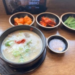 [보승회관 숙대입구역점] 고맥님의 리뷰 2024/5/25