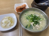 닐리리 손칼국수 - 검단신도시 칼국수 | 뽈레 Polle [닐리리 손칼국수] 검단신도시 칼국수 | 뽈레 Polle