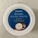 [에이클래스 시그니처 그릭요거트] 쵸체키릿님의 추천 포스트 2022/12/6