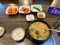 [문학골 찹쌀순대 여의도점] 쁜지님의 좋음 리뷰 2024/4/4