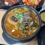 양천뼈다귀 공덕마포점 - 염리동 한식 | 뽈레 Polle [양천뼈다귀 공덕마포점] 염리동 한식 | 뽈레 Polle