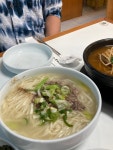 [소호정 본점] 양재동 맛도리사냥꾼님의 리뷰 2024/6/12